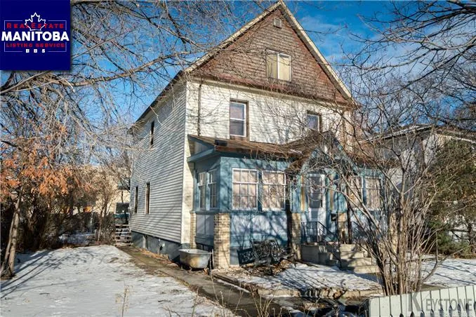 1255 Riddle Ave, Winnipeg