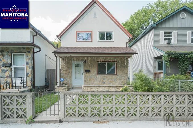 312 Toronto St, Winnipeg