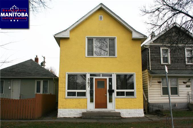 Property 567 Lipton St Main image