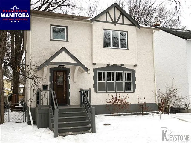 351 Oak St, Winnipeg