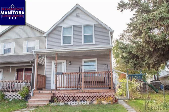 1400 Alexander Ave, Winnipeg