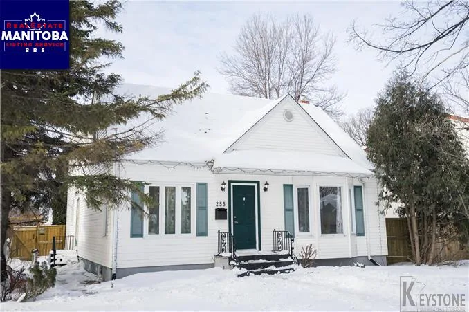 255 Carpathia Rd, Winnipeg
