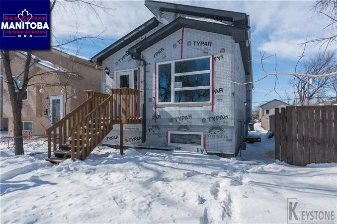 348 Collegiate St, Winnipeg