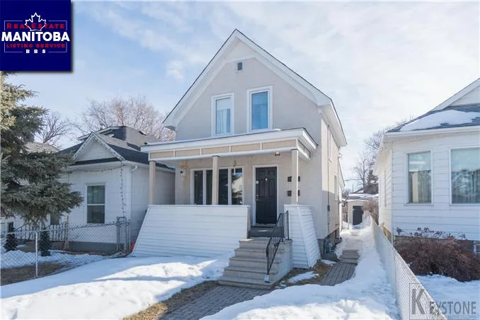 275 Parkview St, Winnipeg