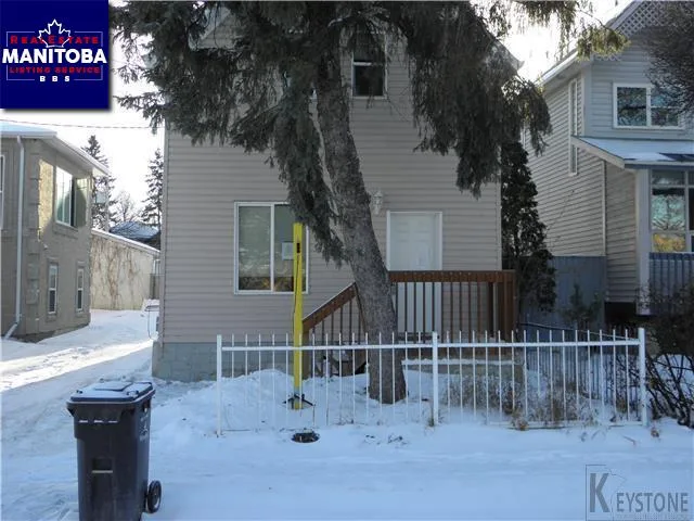 360 Alexander Ave, Winnipeg