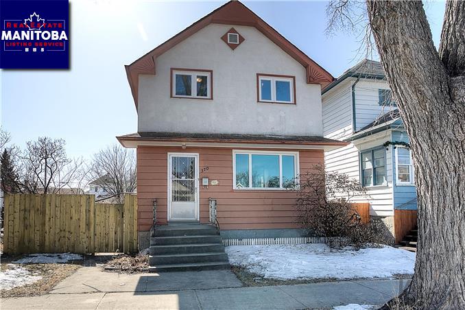 Property 370 Bannerman Ave Main image