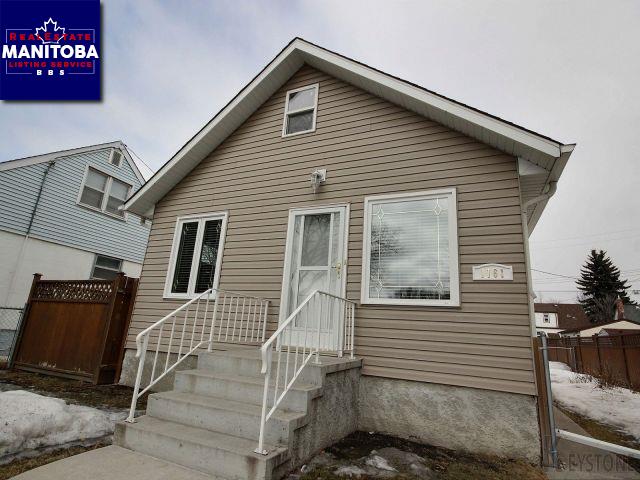 Property 1161 Boyd Ave Main image