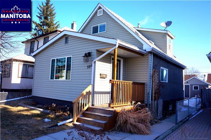 Property 589 Johnson Ave E Main image