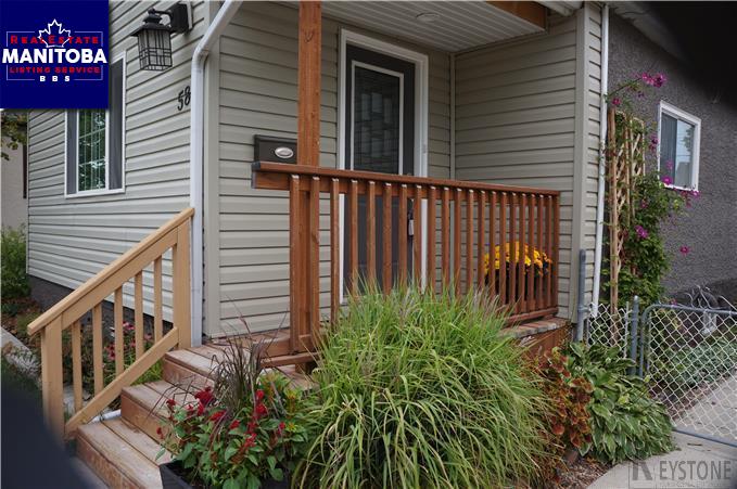 Property 589 Johnson Ave E img1