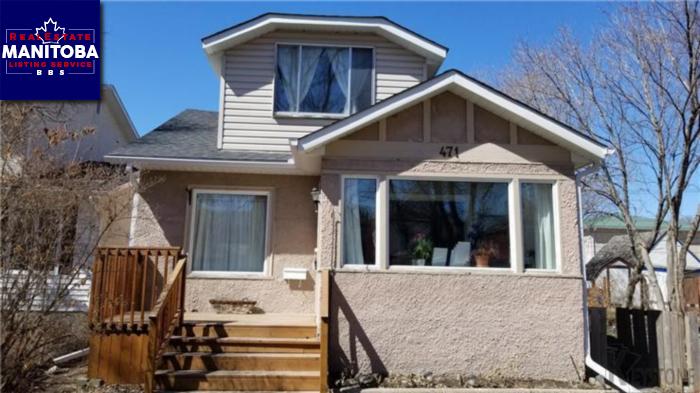 Property 471 Ritchot St Main image