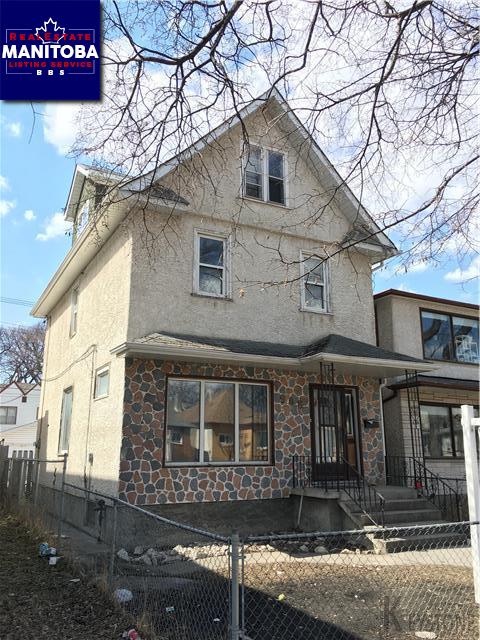 Property 908 Ingersoll St Main image