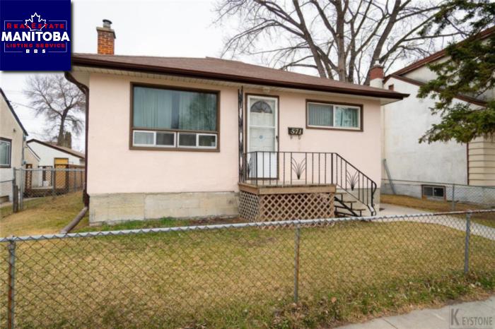 Property 571 Martin Ave E Main image