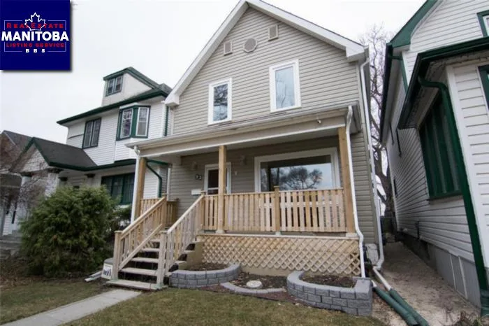 32 Martin Ave W, Winnipeg