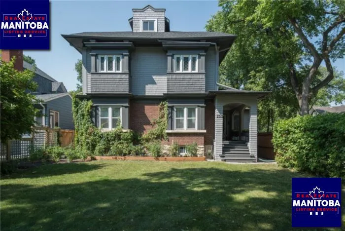 233 Harvard Ave, Winnipeg