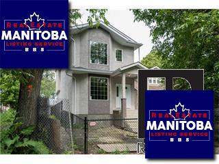 Property 256 Austin St N Main image