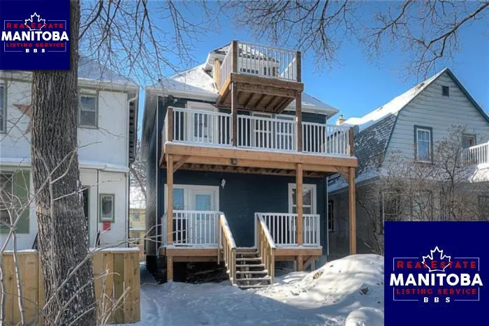 96 Walnut St, Winnipeg