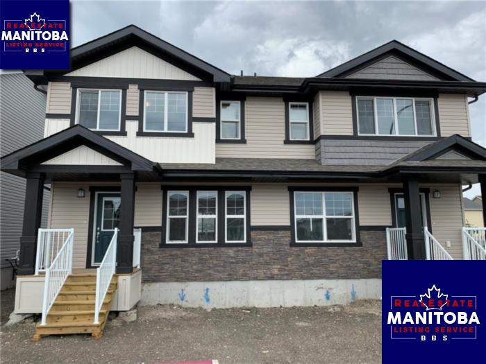 Property 563 Transcona Blvd Main image