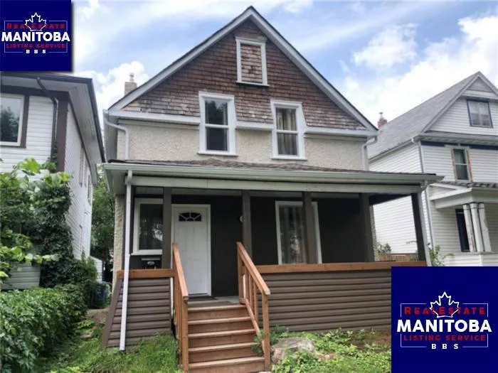 850 Banning St, Winnipeg