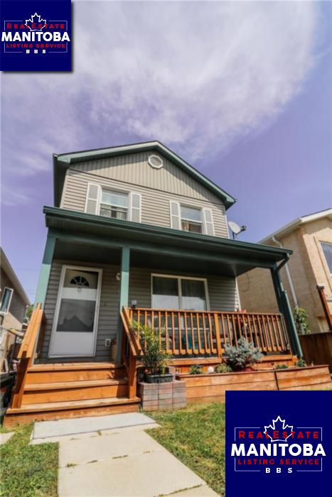 Property 17 Gallagher Ave W Main image