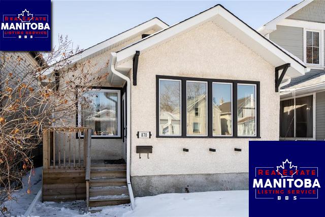 Property 870 Lipton St Main image