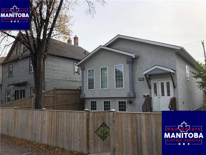 490 College Ave, Winnipeg