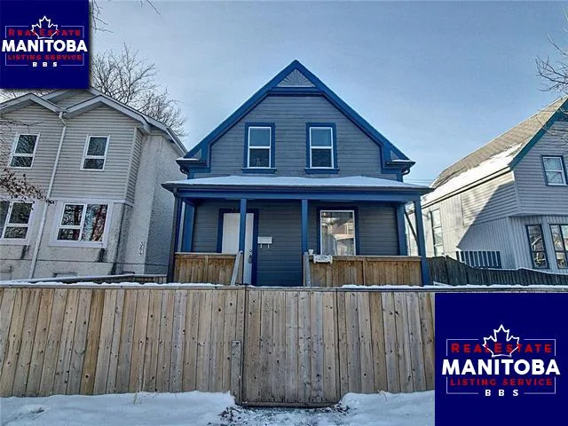 366 Boyd Avenue, Winnipeg