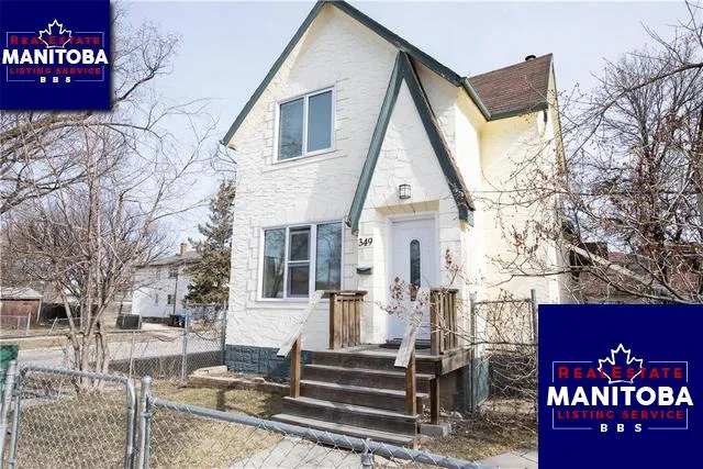 349 Flora Avenue, Winnipeg