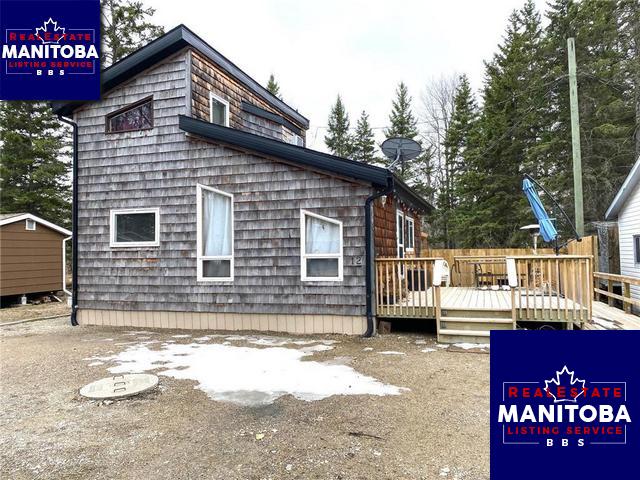 Property 12 78 Mooswa Drive E Main image