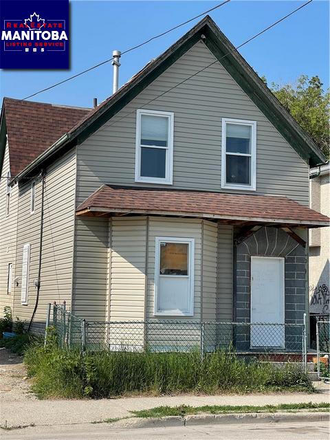 Property 564 Alexander Avenue N Main image