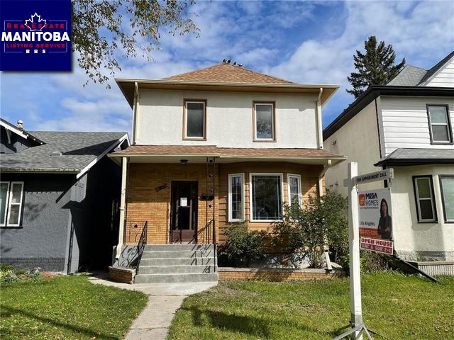 Property 315 Inkster Boulevard Main image