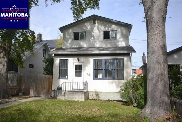 255 Horace Street