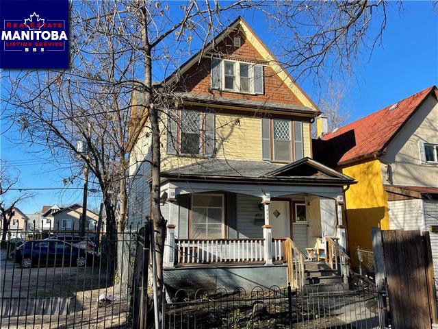 Property 492 Langside Street Main image