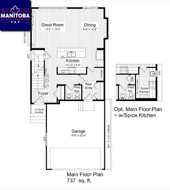 Property 259 Tyson Trail img1