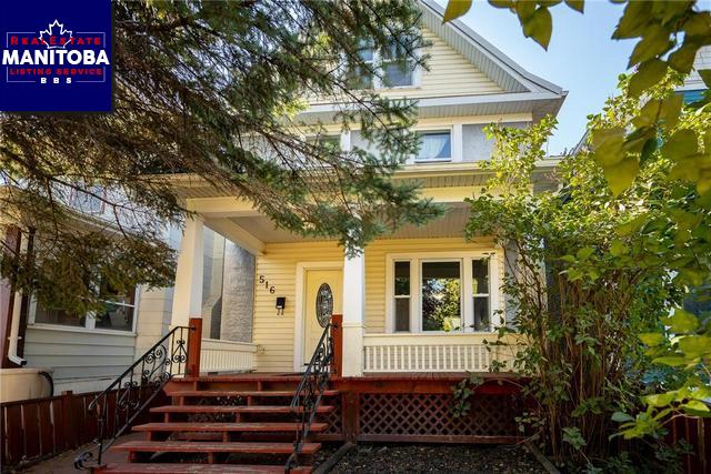 Property 516 Stiles Street Main image