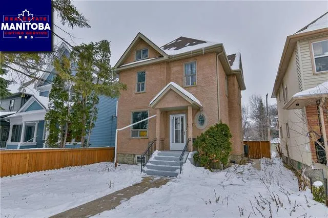 517 Gertrude Avenue, Winnipeg