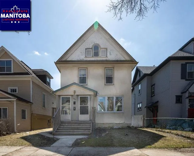 234 Atlantic Avenue, Winnipeg